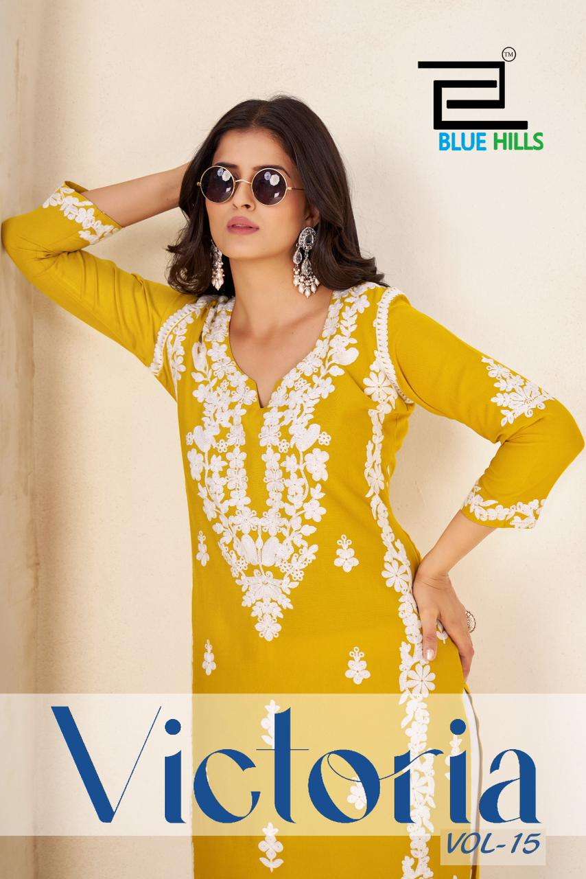 BLUE HILLS VICTORIA VOL 15 