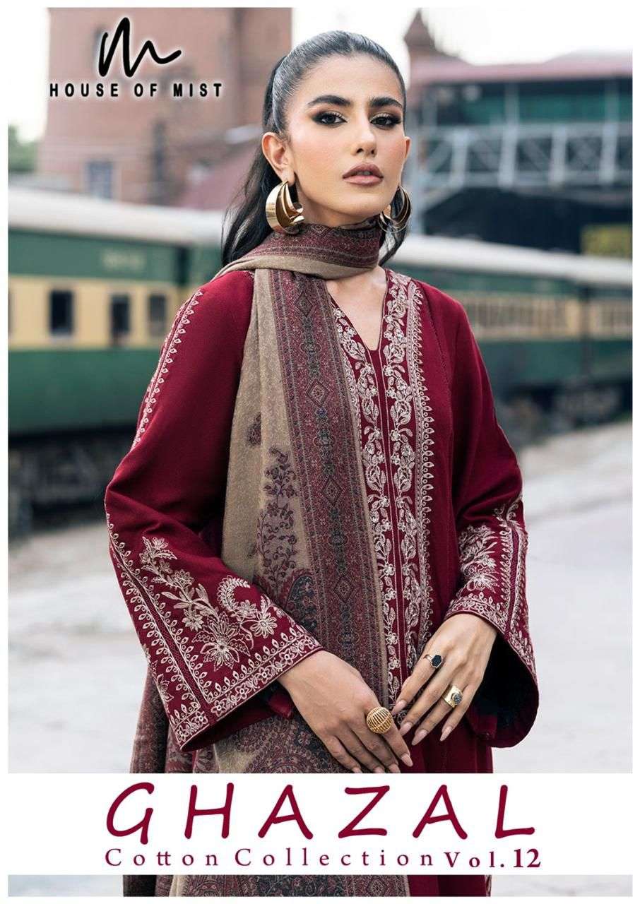 HOUSE OF MIST GHAZAL COTTON COLLECTION VOL 12