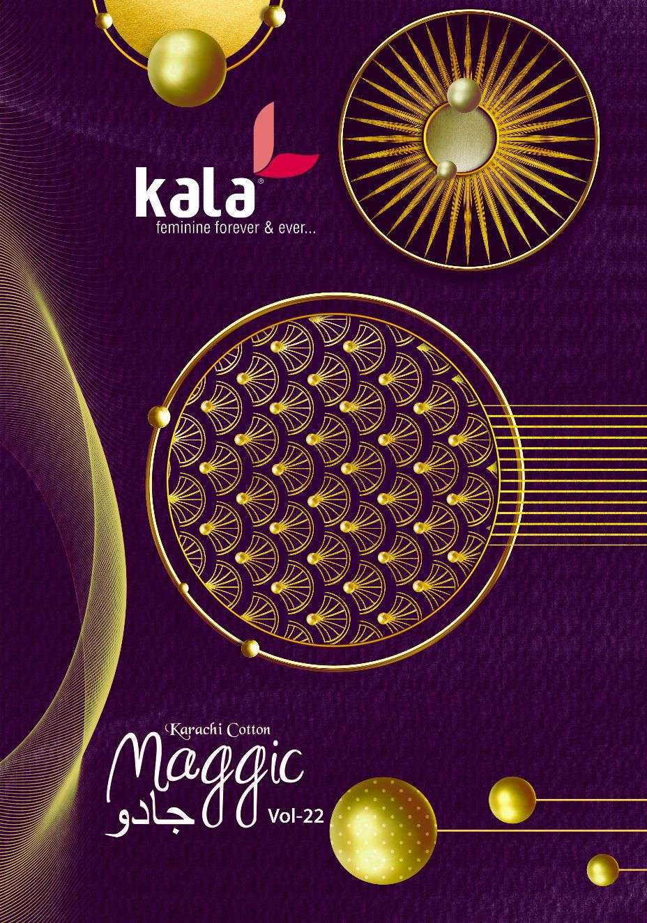 KALA FASHION MAGGIC VOL 22