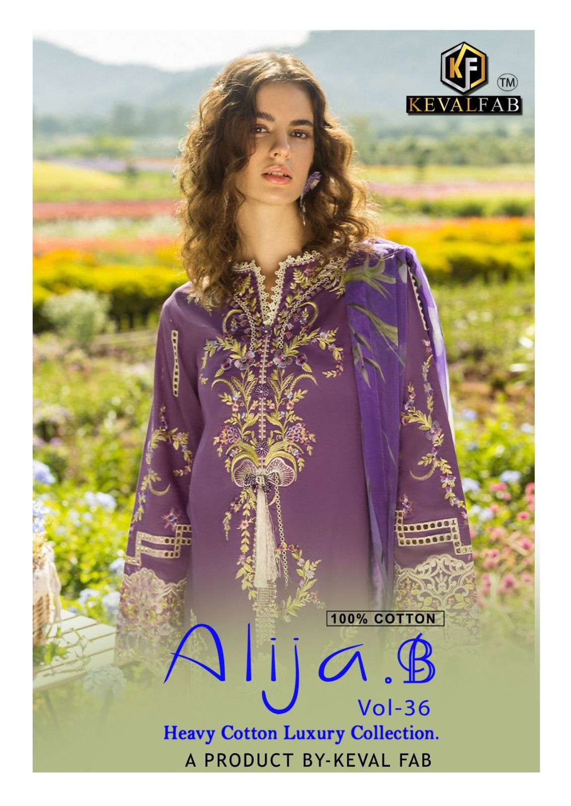 KEVAL FAB ALIJA B VOL 36