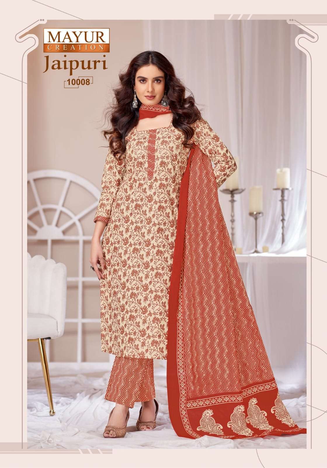 MAYUR CREATION JAIPURI VOL 10 READY MADE COLLECTION