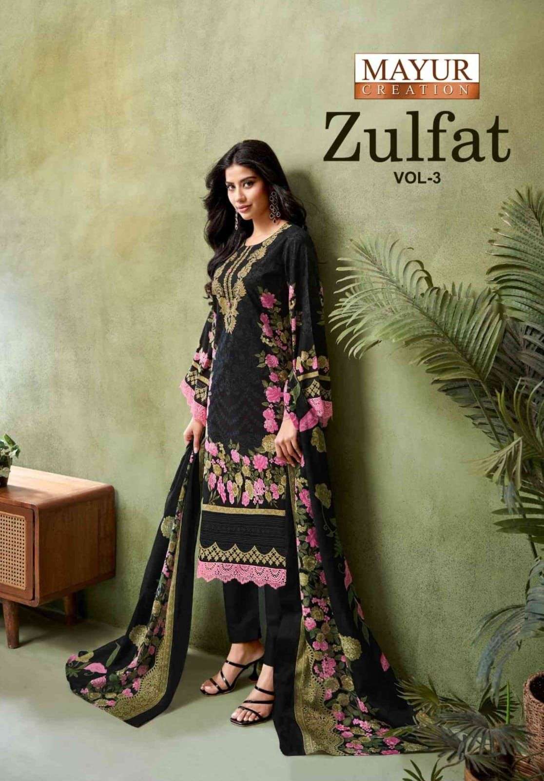 MAYUR CREATION ZULFAT VOL 3 READY MADE COLLECTION