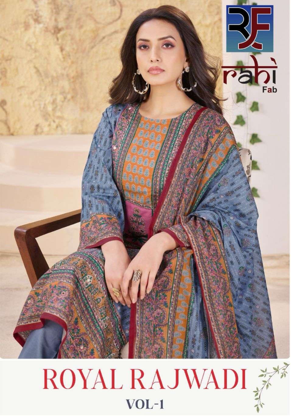 RAHI FAB ROYAL RAJWADI 