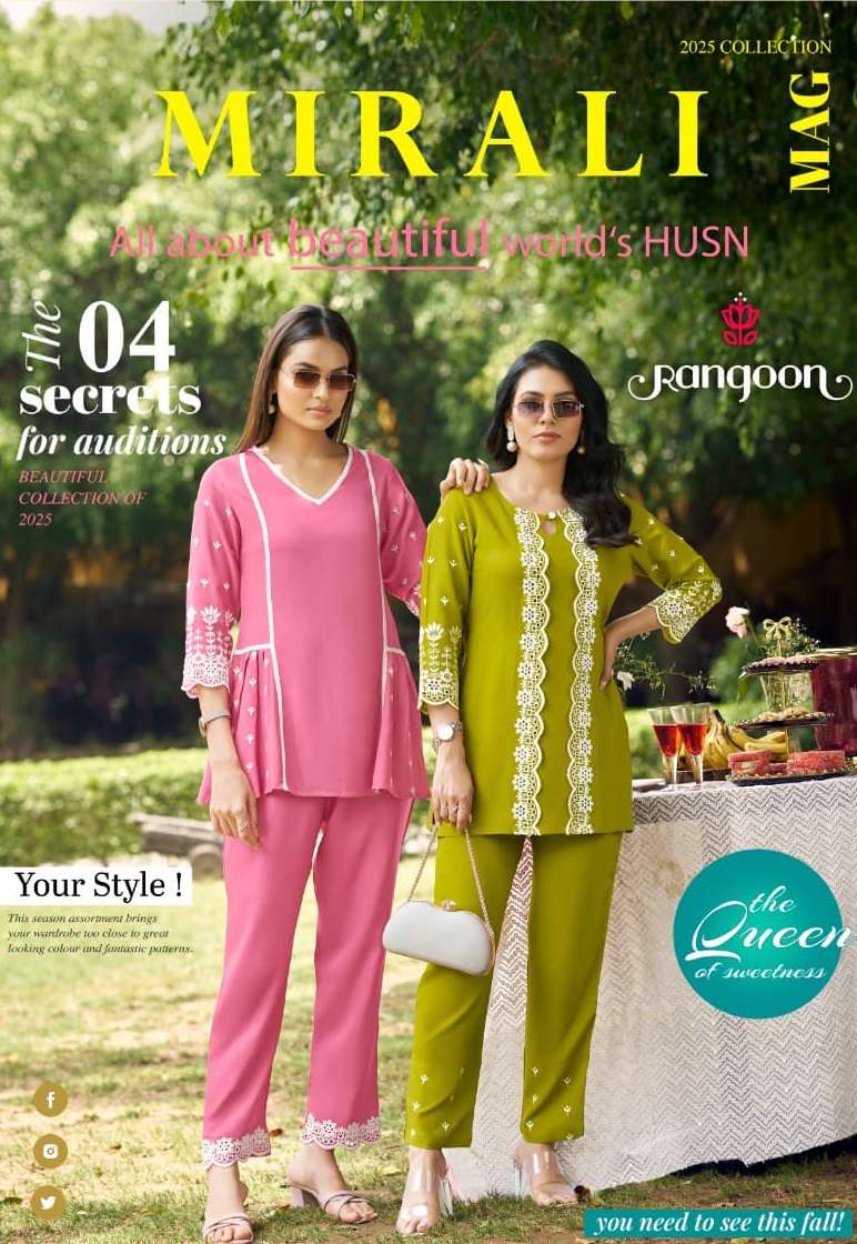 RANGOON MIRALI 