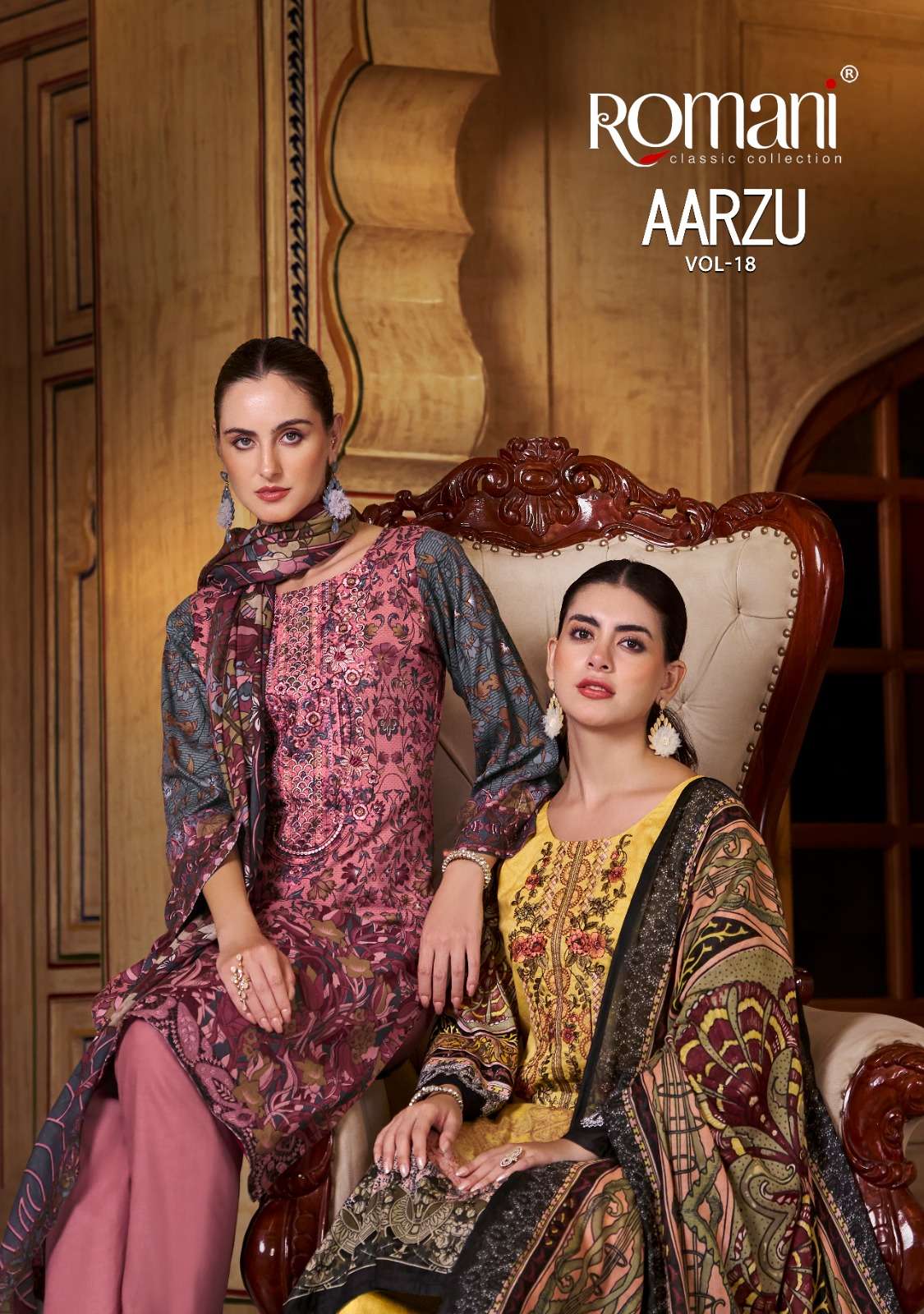 ROMANI AARZU VOL 18 