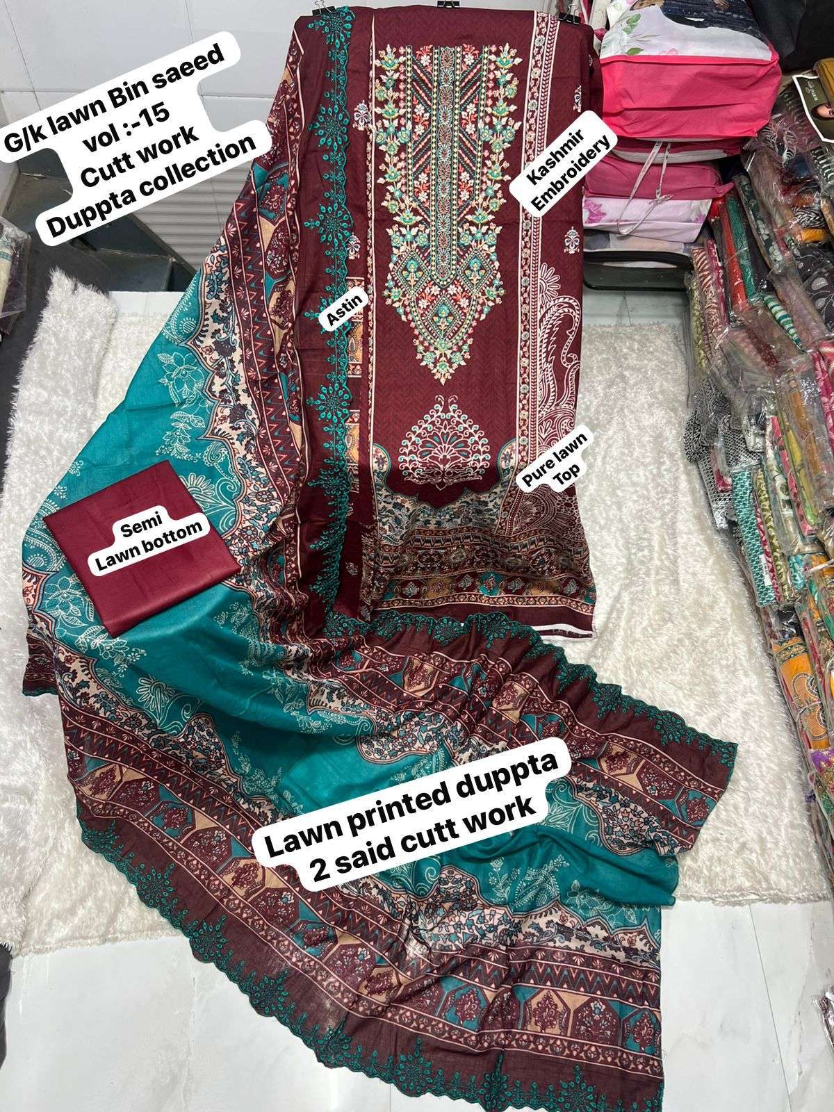 SF BIN SAEED VOL 15
