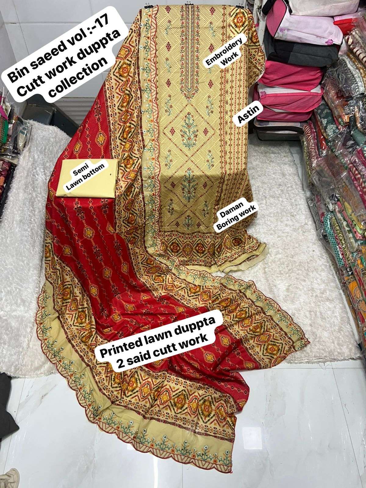 SF BIN SAEED VOL 17