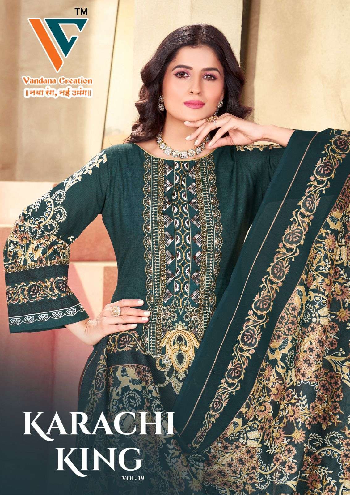 VANDANA‎‎‎ CREATION KARACHI KING VOL  19 