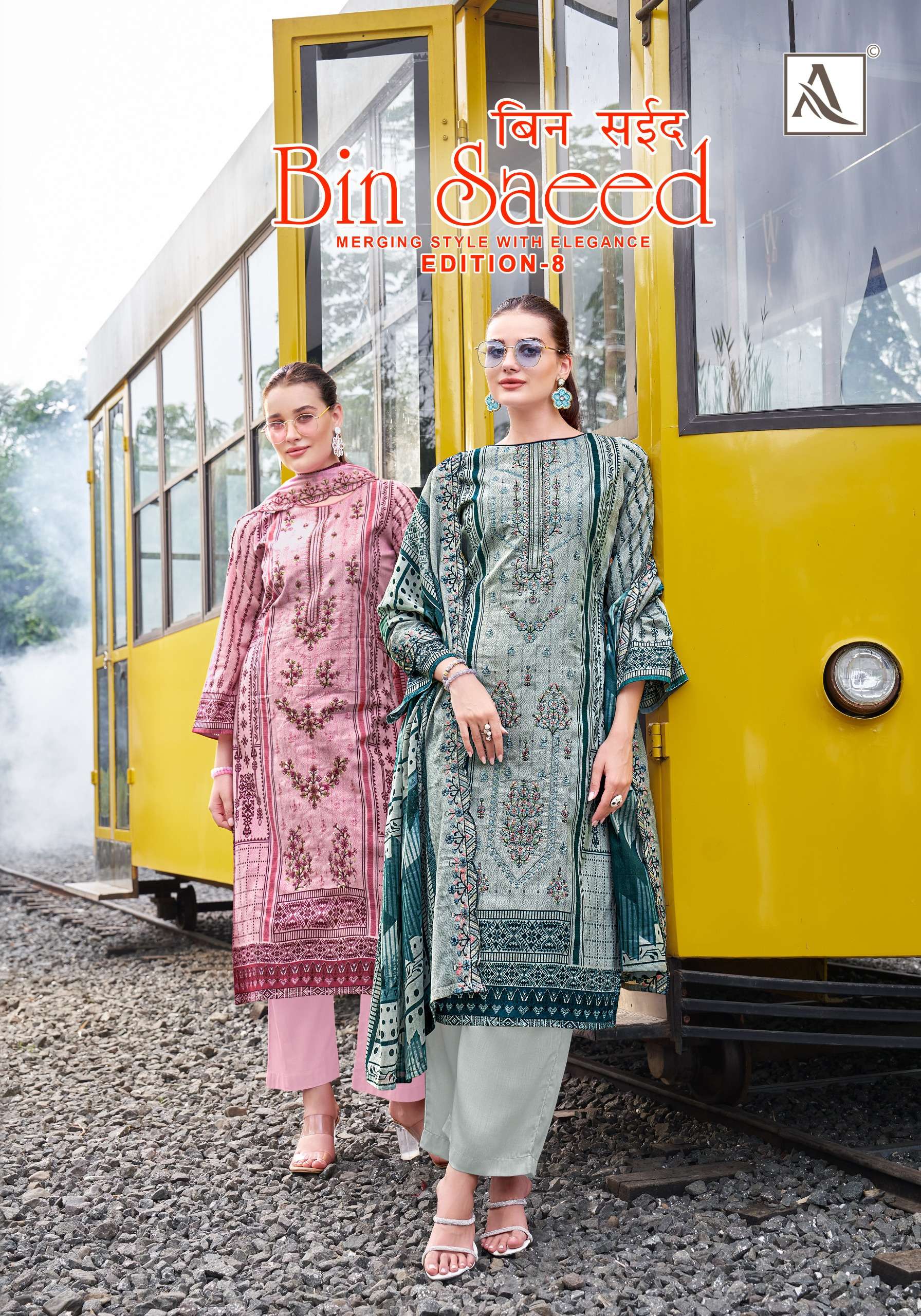 ALOK SUITS BIN SAEED VOL 8 