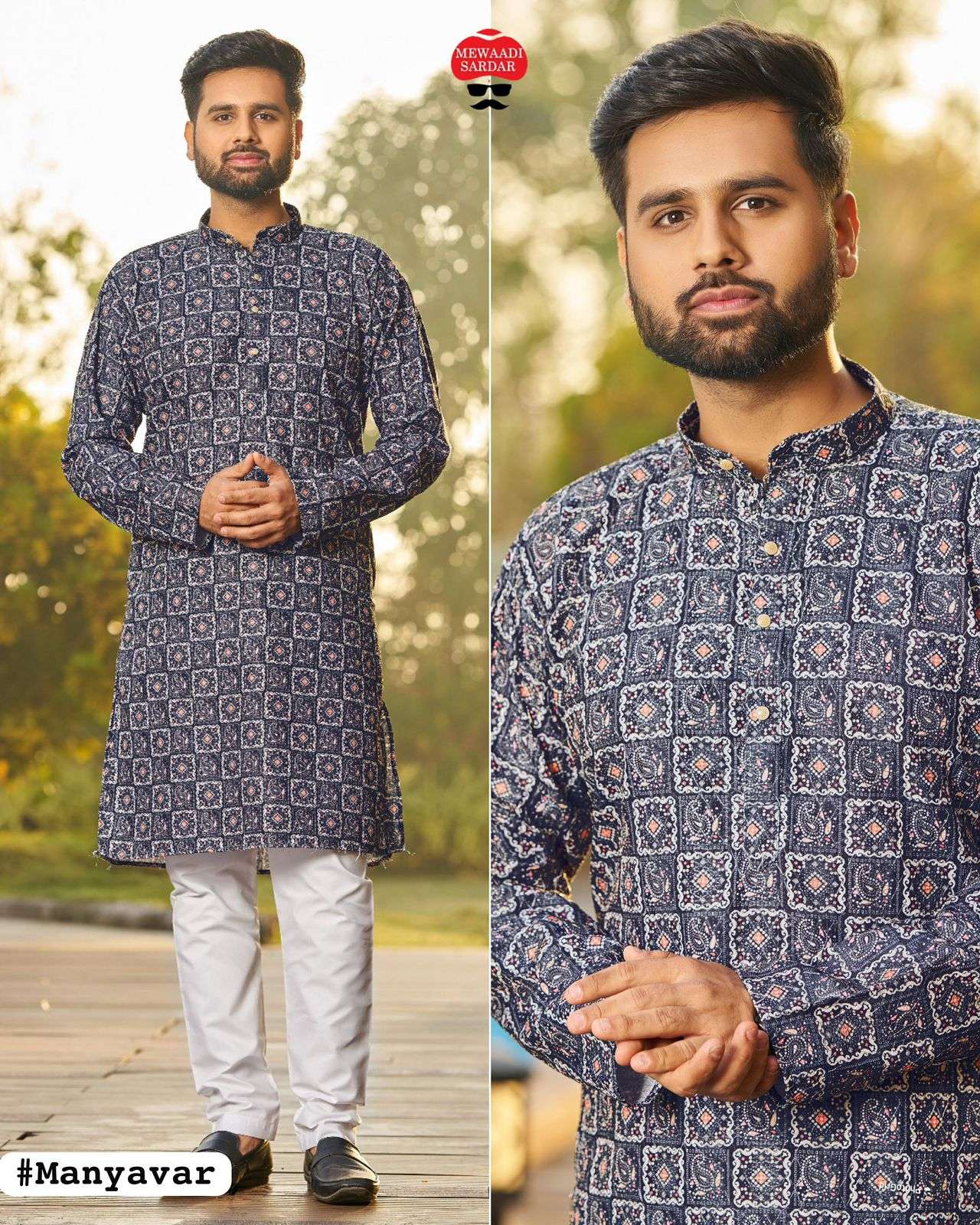 BLUE HILLS MANYAVAR