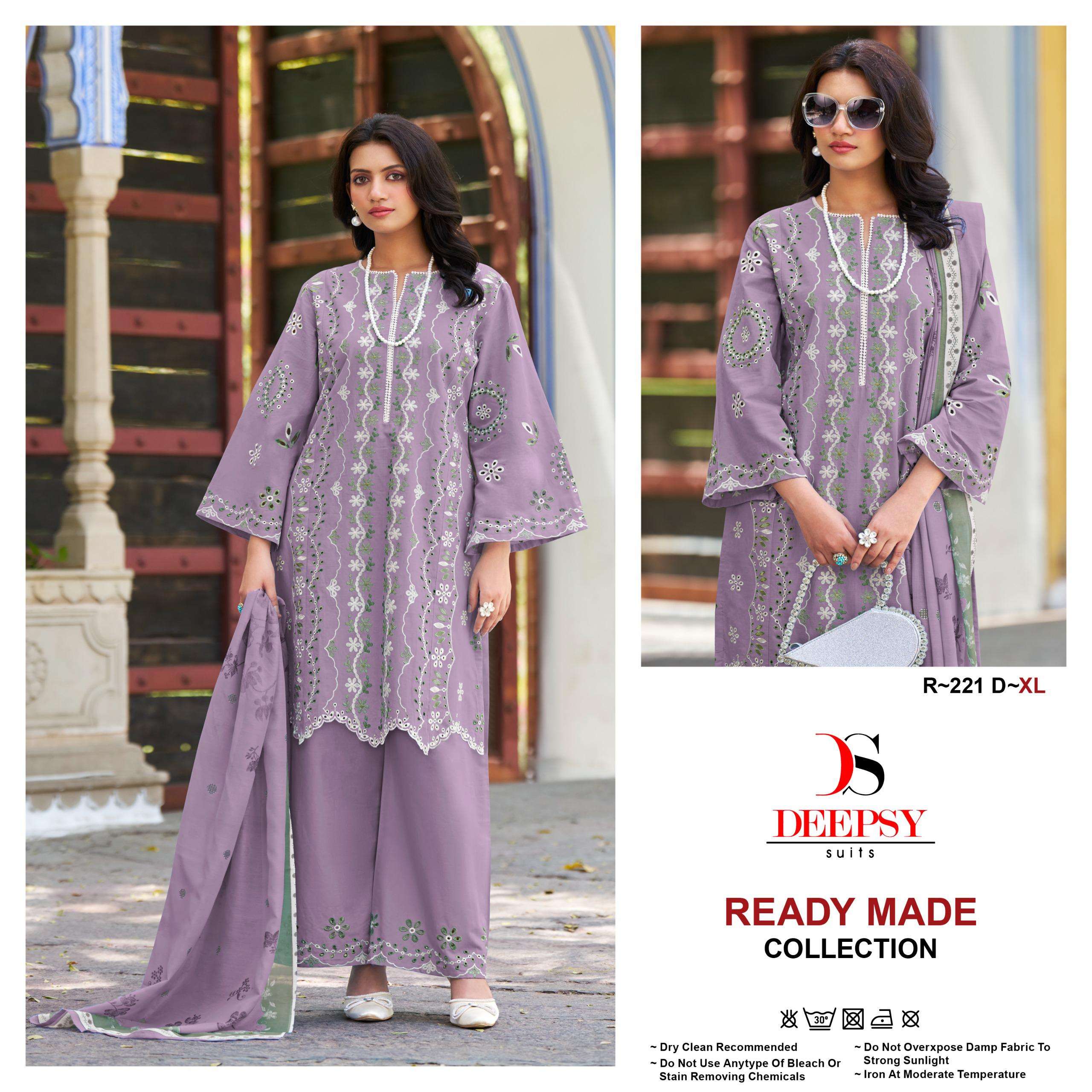DEEPSY SUITS R 221