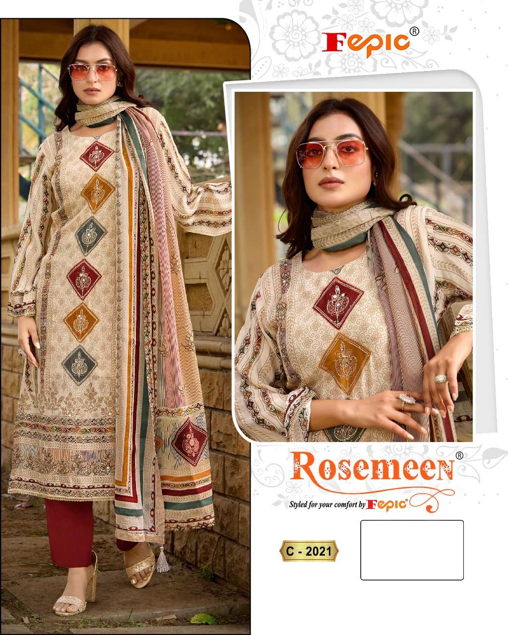 ROSEMEEN C 2021