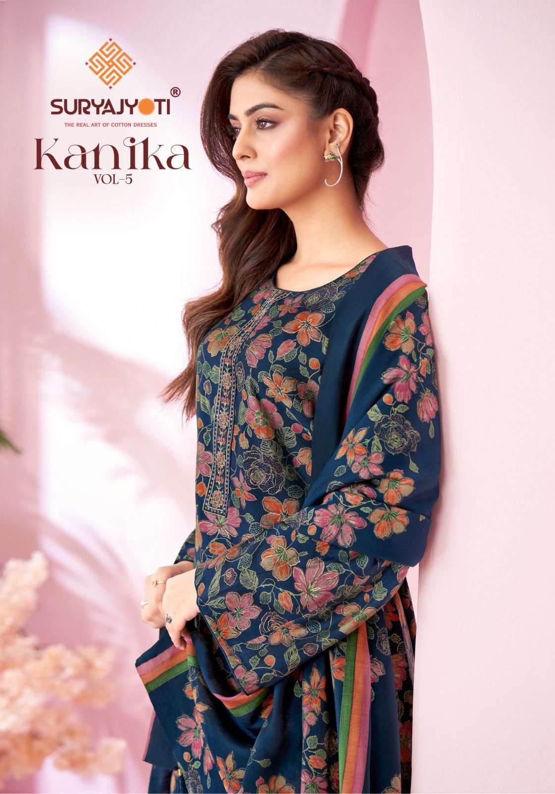 SURYAJYOTI KANIKA VOL 5