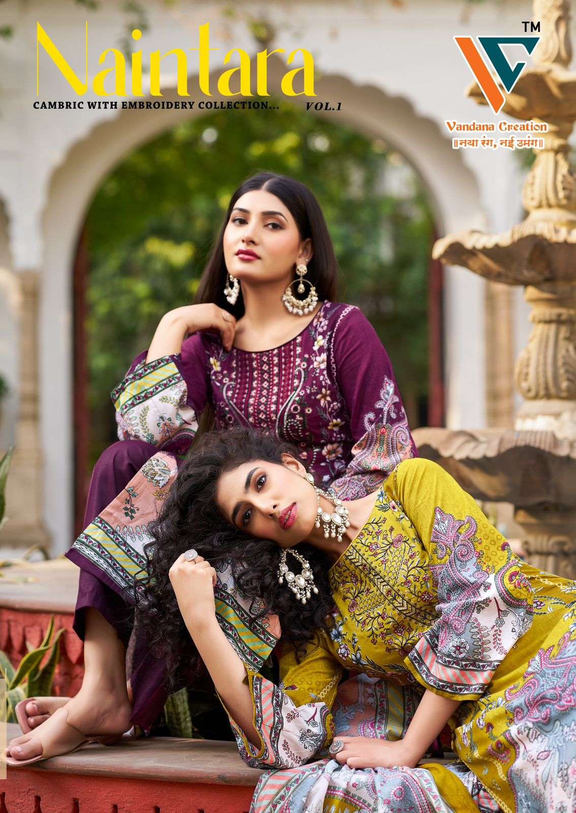 VANDANA CREATION NAINTARA VOL 1