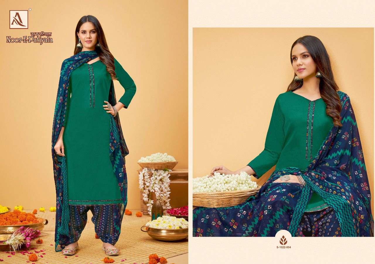 ALOK SUITS NOOR E PATIYALA 