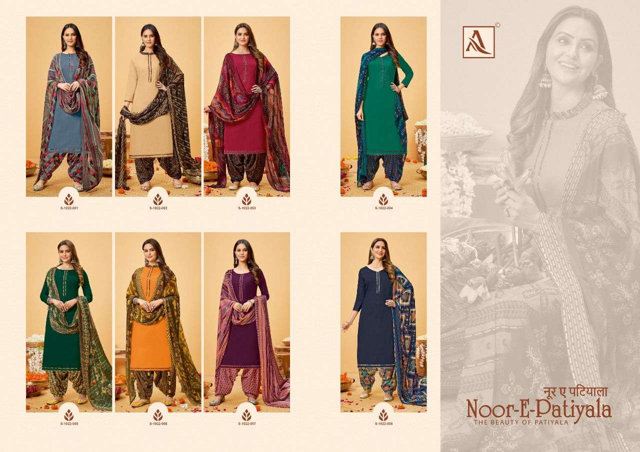 ALOK SUITS NOOR E PATIYALA 