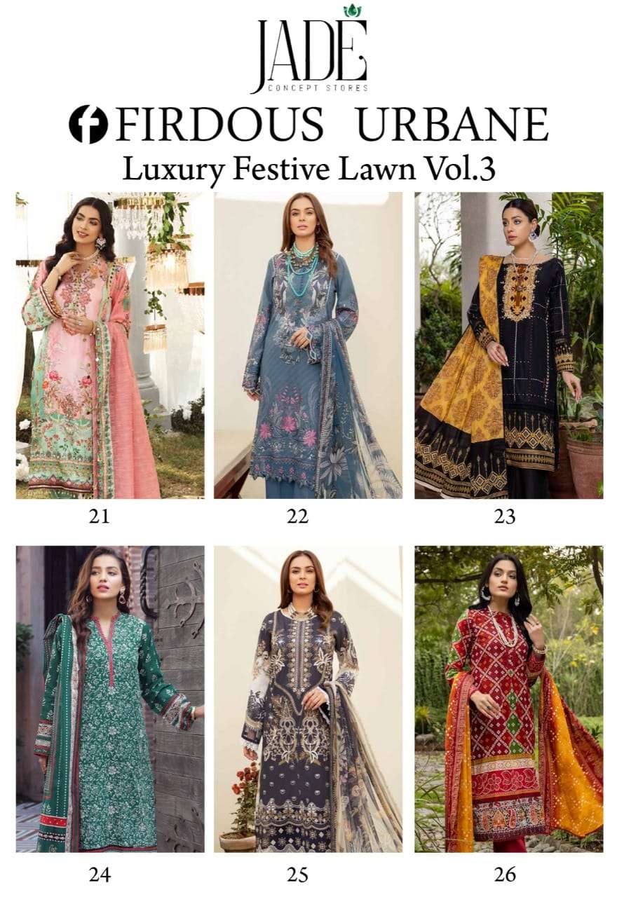 JADE FIRDOUS URBANE LUXURY FESTIVE LAWN COLLECTION VOL 3