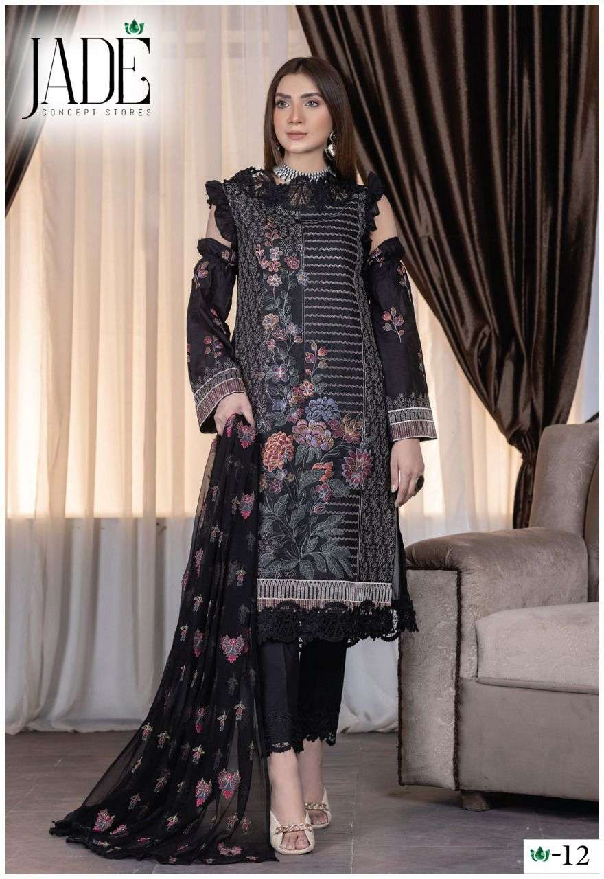 JADE JAHAN ARA COTTON COLLECTION VOL 2 