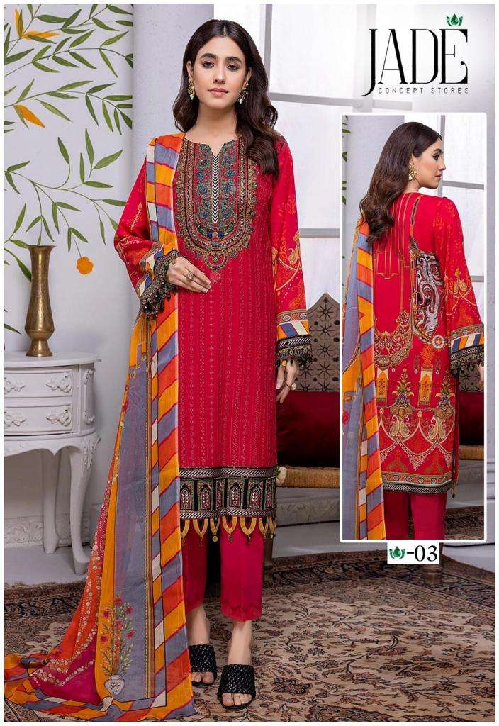 JADE JAHAN ARA HEAVY LUXURY COTTON COLLECTION  VOL 1 