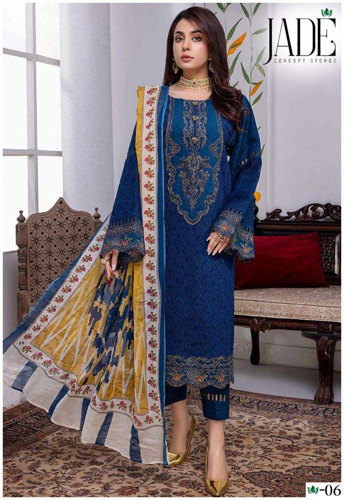 JADE JAHAN ARA HEAVY LUXURY COTTON COLLECTION  VOL 1 