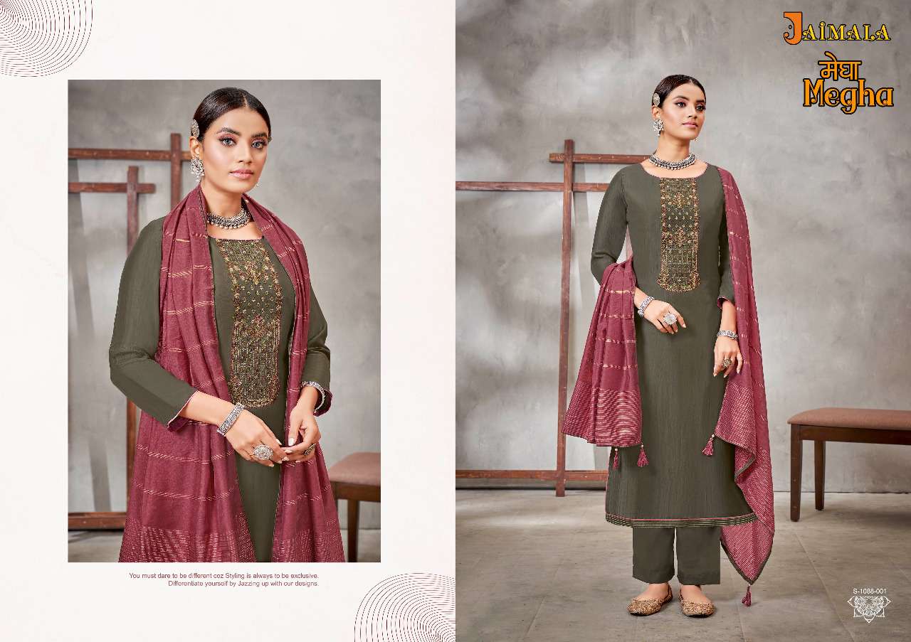 ALOK SUITS JAIMALA MEGHA