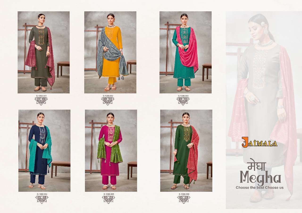 ALOK SUITS JAIMALA MEGHA