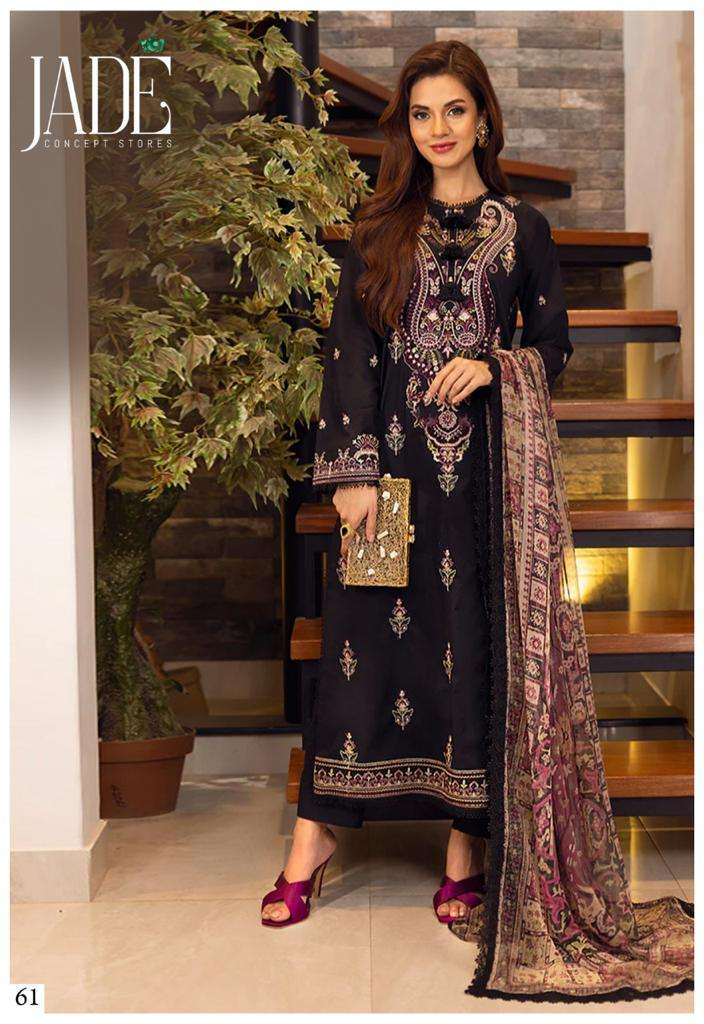 JADE FIRDOUS URBANE EXCLUSIVE HEAVY LAWN COLLECTION VOL 7