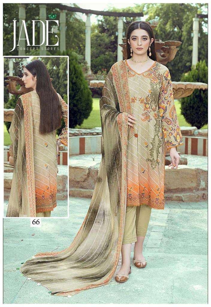 JADE FIRDOUS URBANE EXCLUSIVE HEAVY LAWN COLLECTION VOL 7