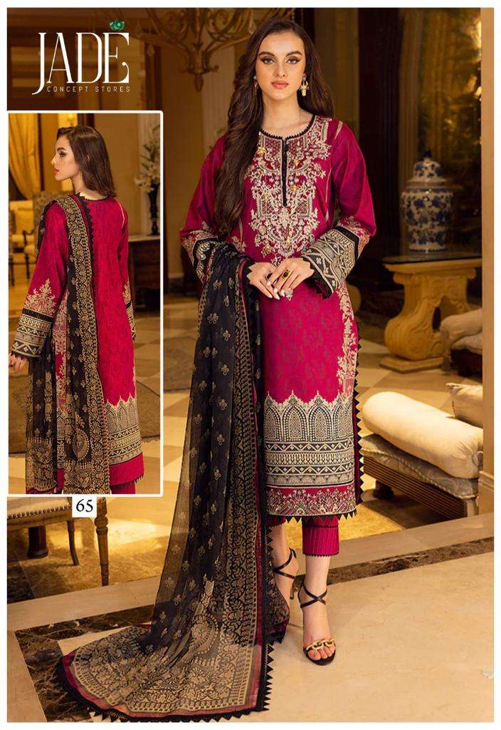 JADE FIRDOUS URBANE EXCLUSIVE HEAVY LAWN COLLECTION VOL 7