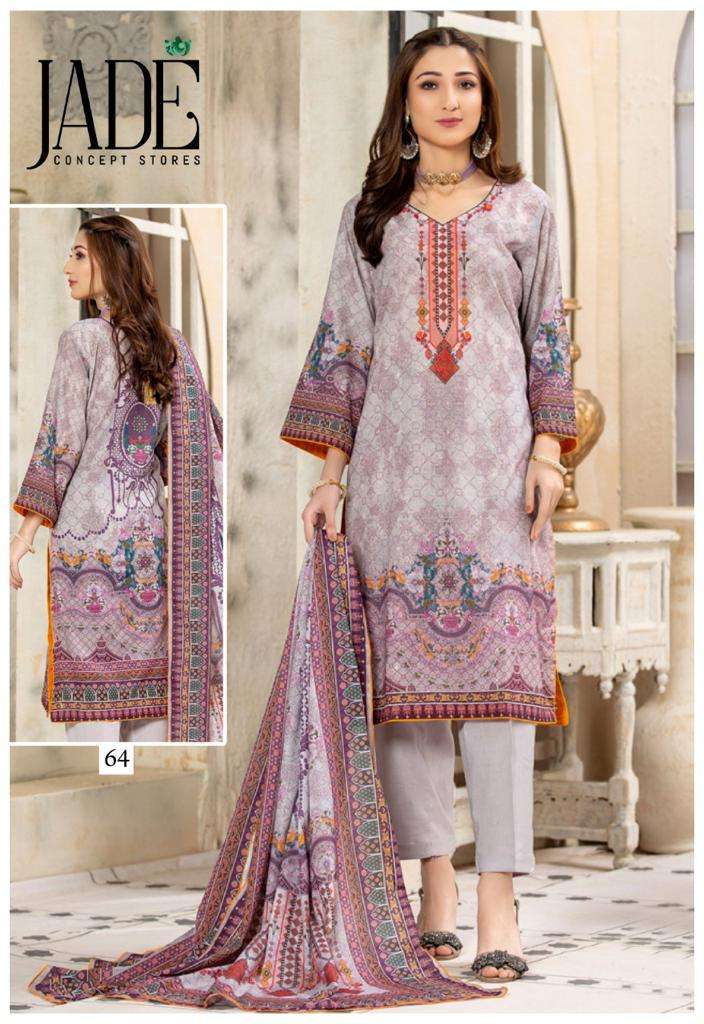 JADE FIRDOUS URBANE EXCLUSIVE HEAVY LAWN COLLECTION VOL 7