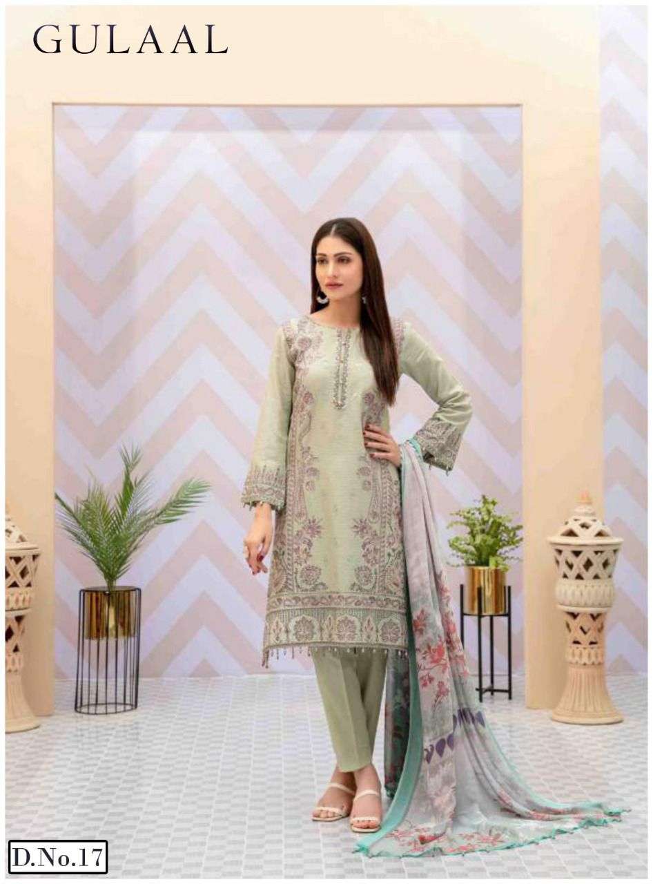 SANA MARYAM GULAAL CLASSY LUXURY COTTON COLLECTION 2ND EDITION