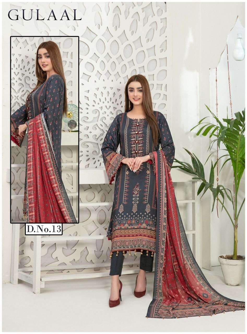 SANA MARYAM GULAAL CLASSY LUXURY COTTON COLLECTION 2ND EDITION