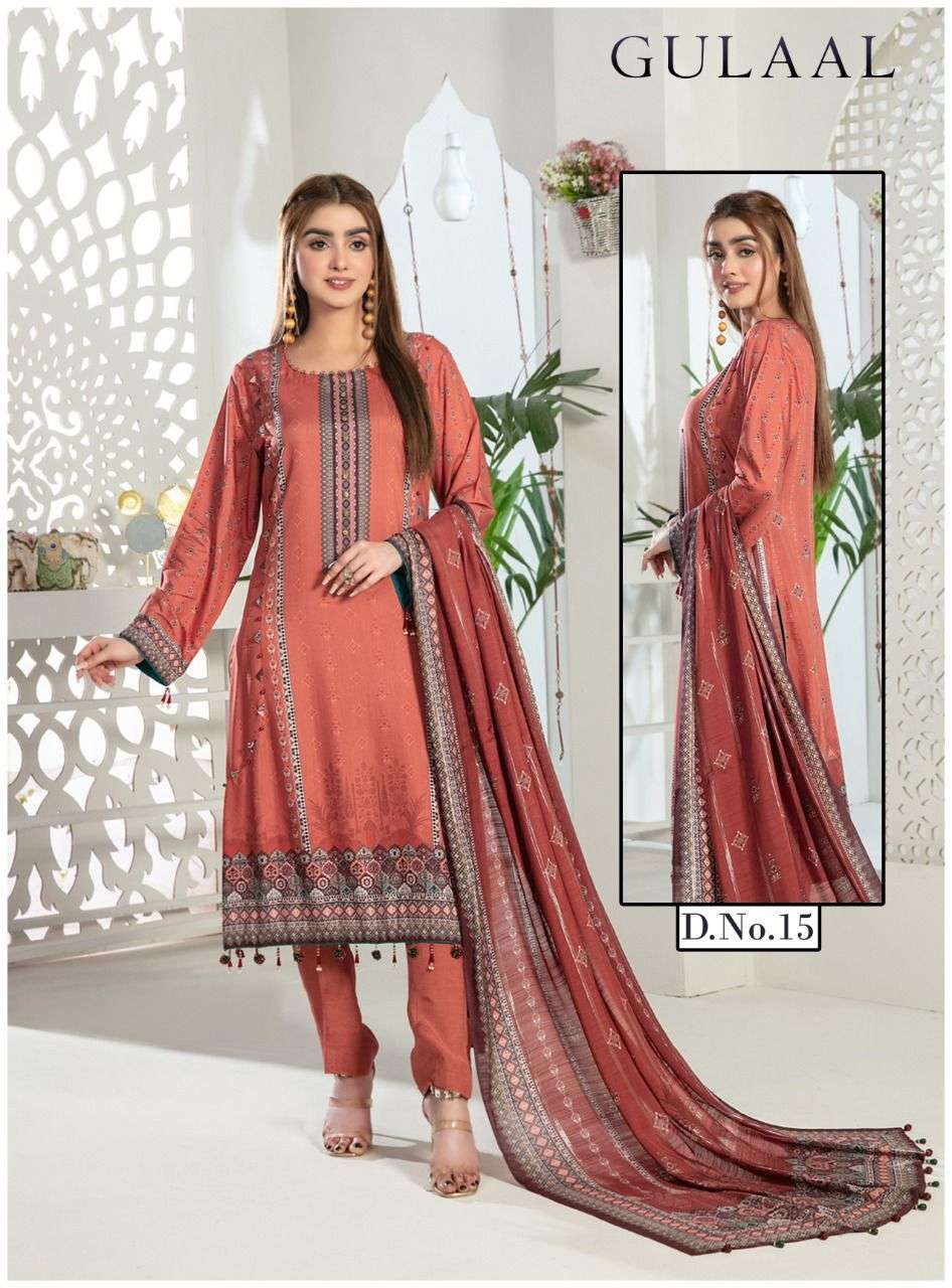 SANA MARYAM GULAAL CLASSY LUXURY COTTON COLLECTION 2ND EDITION