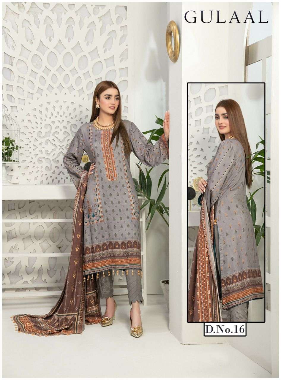 SANA MARYAM GULAAL CLASSY LUXURY COTTON COLLECTION 2ND EDITION