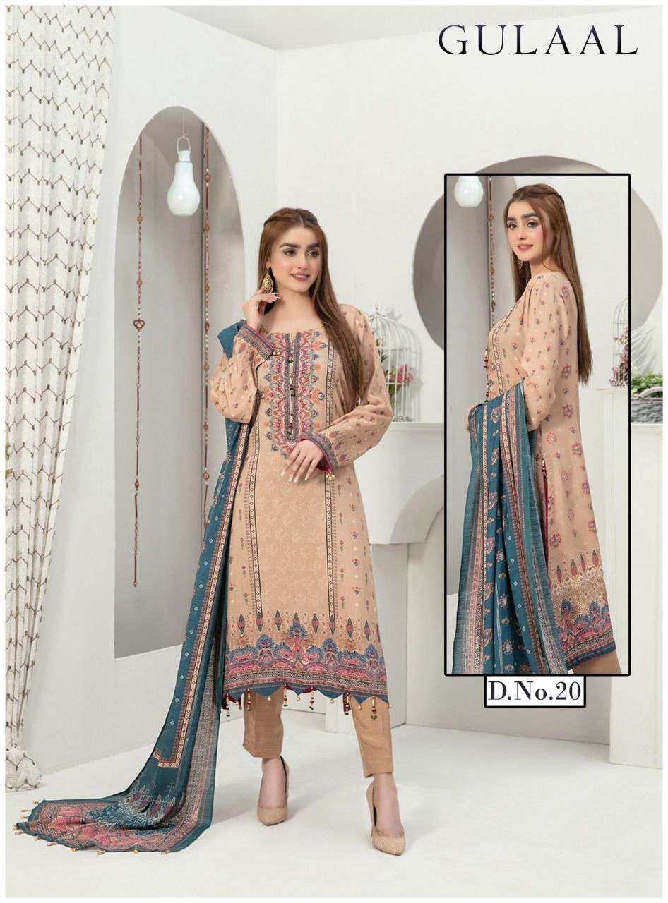 SANA MARYAM GULAAL CLASSY LUXURY COTTON COLLECTION 2ND EDITION