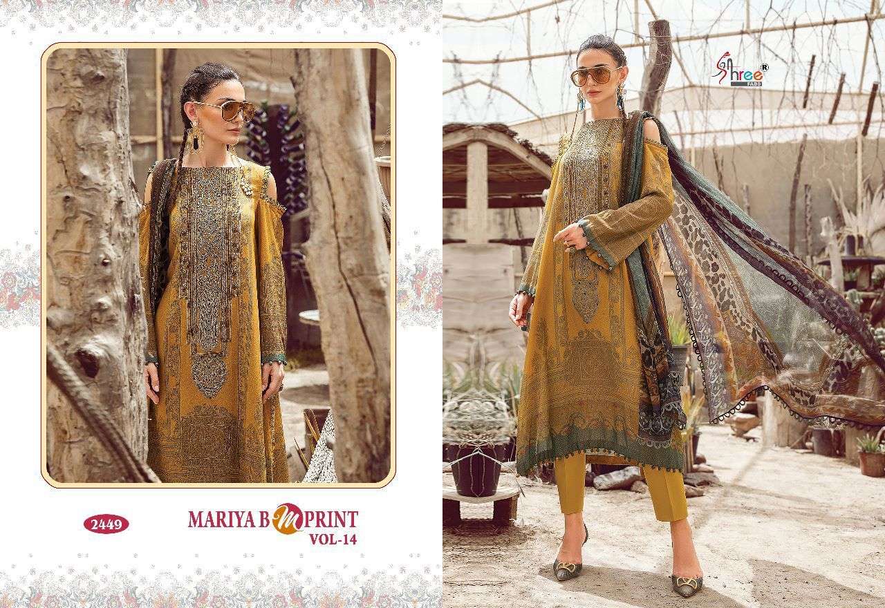 SHREE FABS MARIYA B M PRINT VOL 14