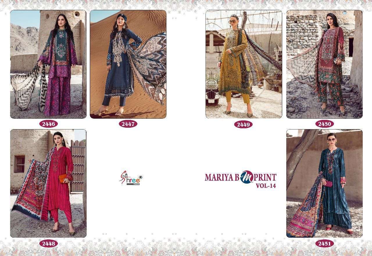 SHREE FABS MARIYA B M PRINT VOL 14