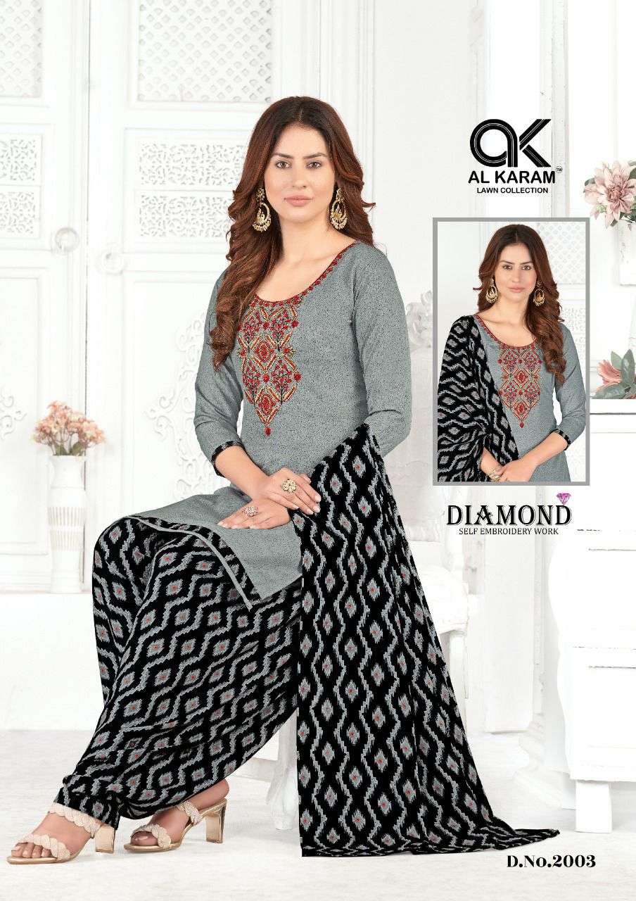 AL KARAM DIAMOND VOL 2