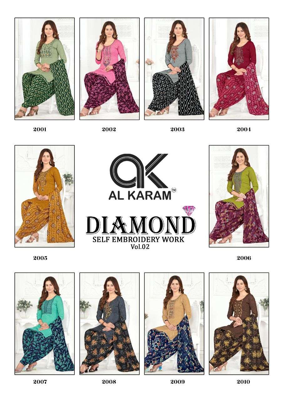 AL KARAM DIAMOND VOL 2