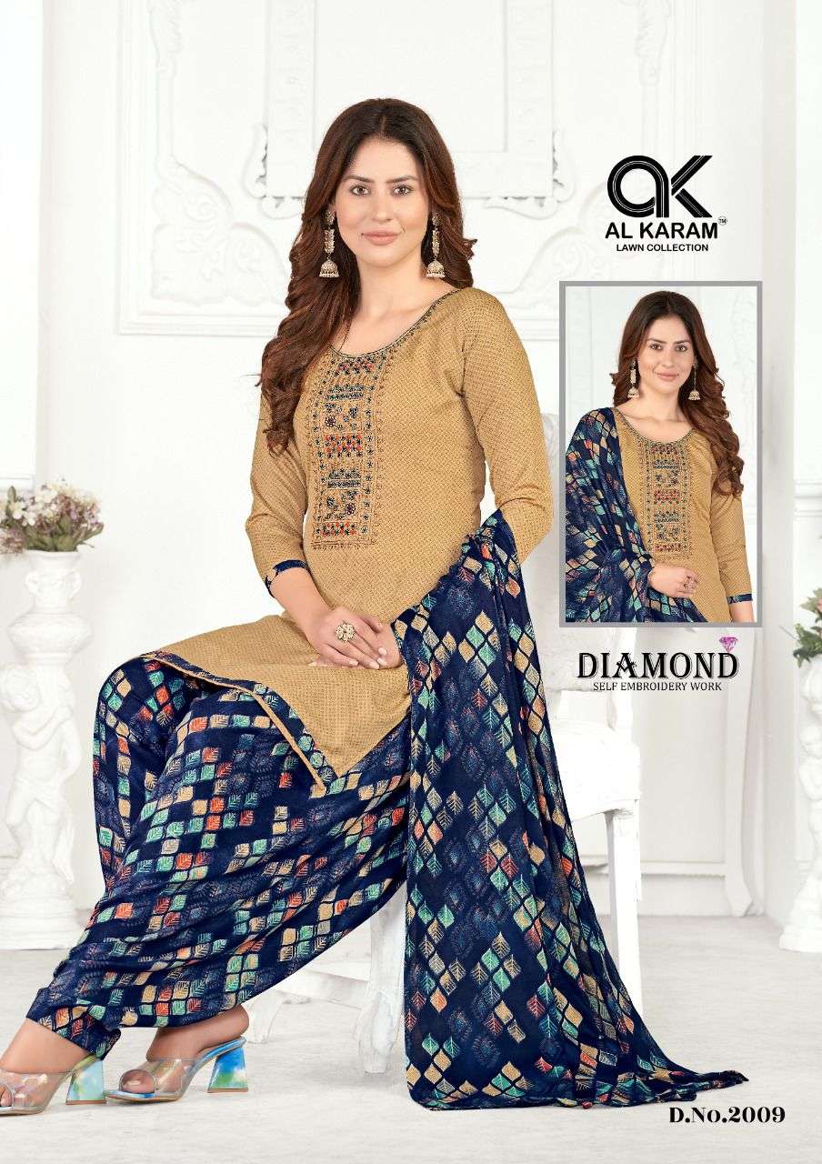 AL KARAM DIAMOND VOL 2