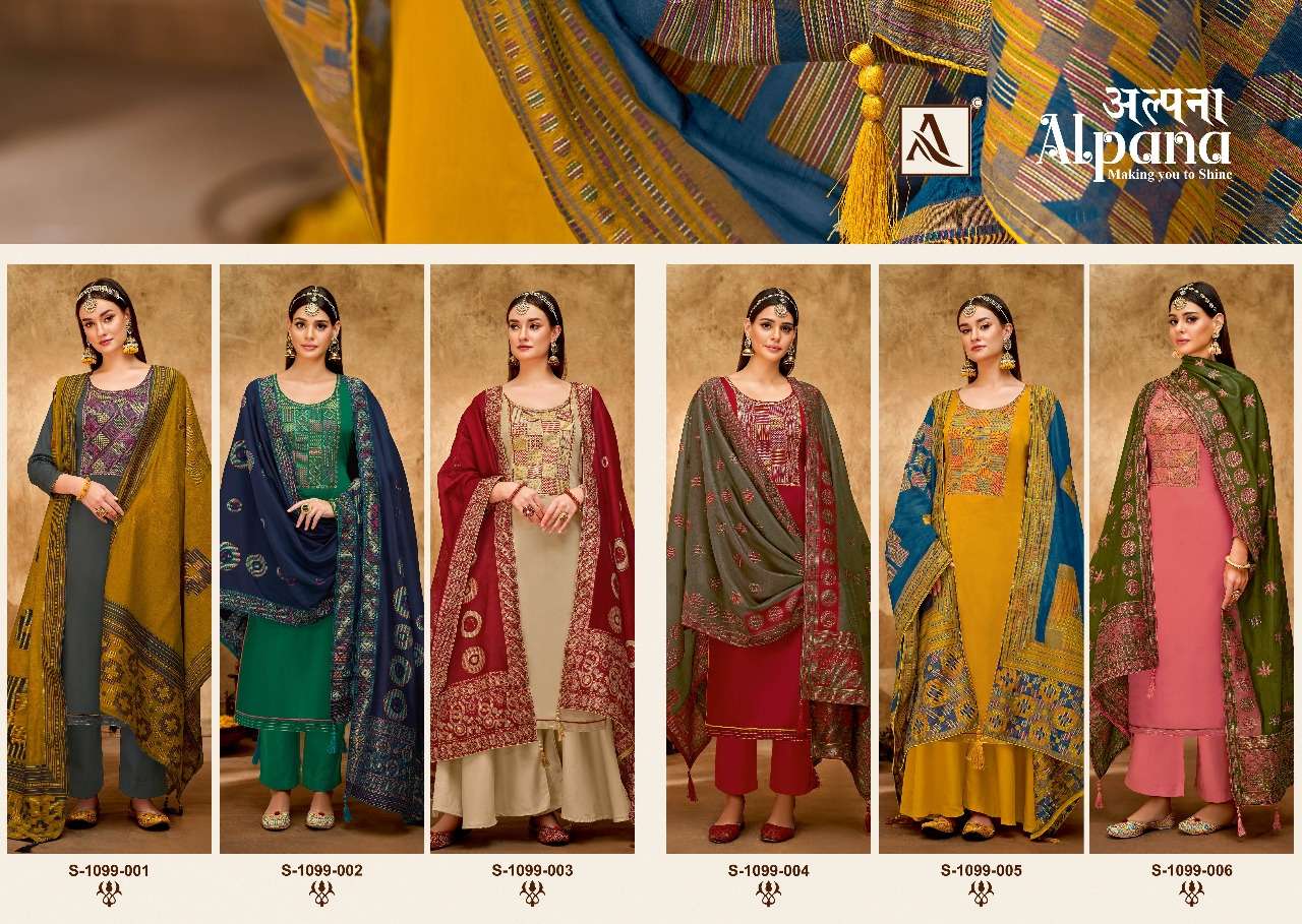 ALOK SUITS ALPANA