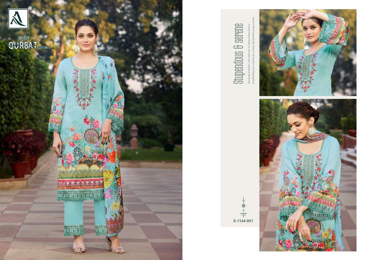 ALOK SUITS QURBAT VOL 6