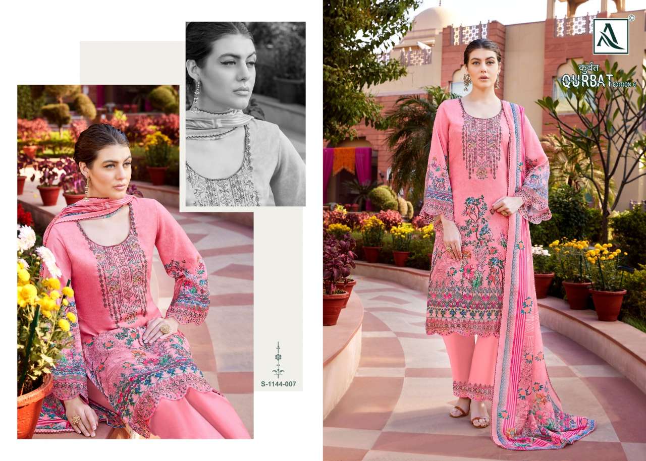 ALOK SUITS QURBAT VOL 6