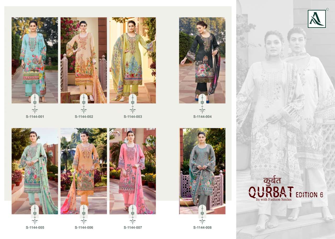 ALOK SUITS QURBAT VOL 6