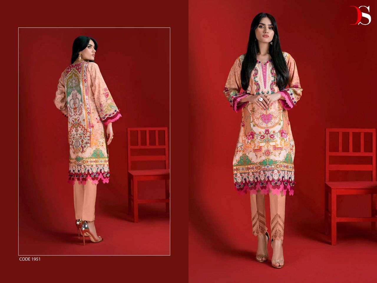 DEEPSY SUITS FIRDOUS SOLITAIRE VOL 2 