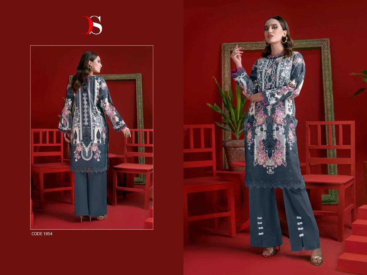 DEEPSY SUITS FIRDOUS SOLITAIRE VOL 2 