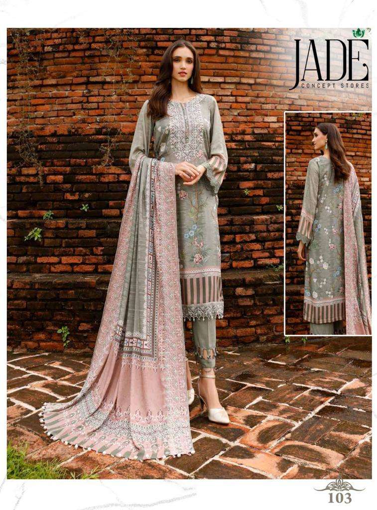 JADE ALFINA EXCLUSIVE HEAVY COTTON COLLECTION