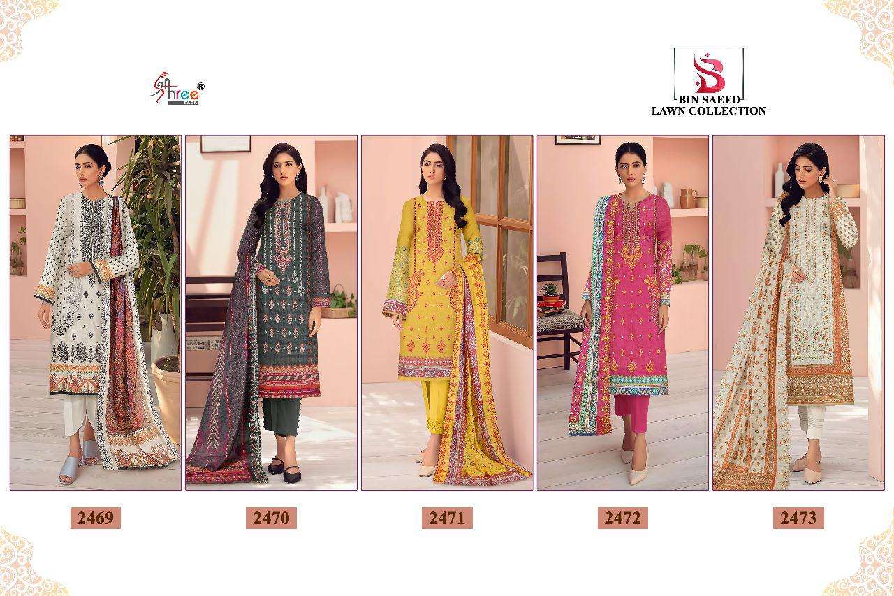 SHREE FABS BIN SAEED LAWN COLLECTION 