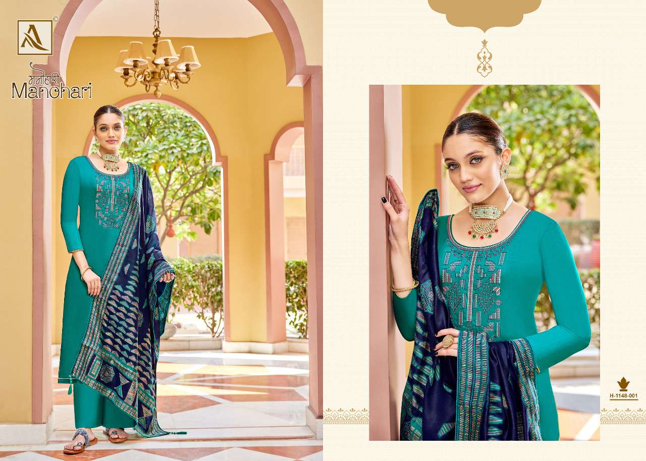 ALOK SUITS MANOHARI 