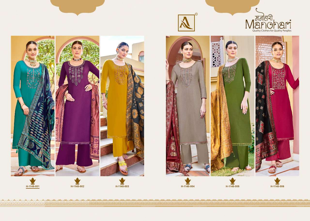 ALOK SUITS MANOHARI 